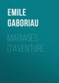 Mariages d'aventure