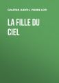 La fille du ciel