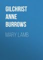 Mary Lamb