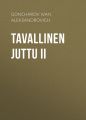 Tavallinen juttu II