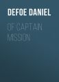 Of Captain Mission