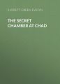 The Secret Chamber at Chad