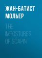 The Impostures of Scapin