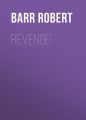 Revenge!