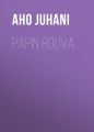 Papin rouva