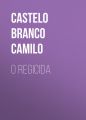 O Regicida