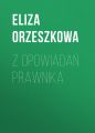 Z opowiadan prawnika