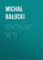 Dorozkarz nr 13