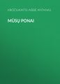 Musu Ponai