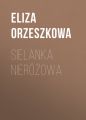 Sielanka nierozowa