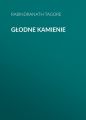 Glodne kamienie