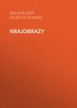 Krajobrazy