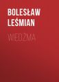 Wiedzma