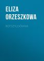 Rotszyldowna