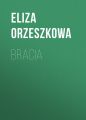 Bracia