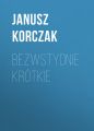 Bezwstydnie krotkie