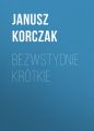 Bezwstydnie krotkie