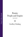 Russia: People and Empire: 15521917
