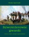 Szwolezerowie gwardii