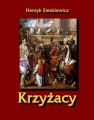 Krzyzacy