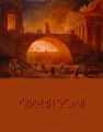 Caprea i Roma. Obrazy z pierwszego wieku