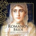 Romanov Bride