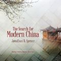 Search for Modern China