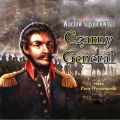 Czarny general