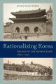 Rationalizing Korea