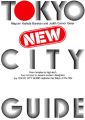 Tokyo New City Guide