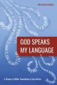 God Speaks My Language