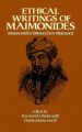 Ethical Writings of Maimonides