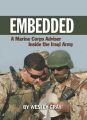 Embedded