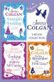 Jenny Colgan 3-Book Collection: Amandas Wedding, Do You Remember the First Time?, Looking For Andrew McCarthy