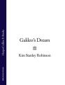 Galileos Dream