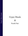 Gypsy Masala