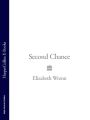 Second Chance