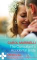 The Consultant's Accidental Bride