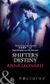 Shifter's Destiny