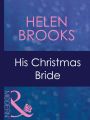 His Christmas Bride