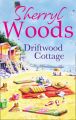 Driftwood Cottage