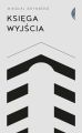 Ksiega Wyjscia