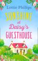 Sunshine at Daisys Guesthouse