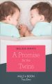 A Promise For The Twins
