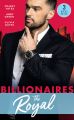 Billionaires: The Royal
