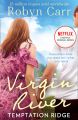 Temptation Ridge