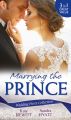 Wedding Party Collection: Marrying The Prince
