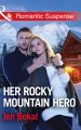 Her Rocky Mountain Hero