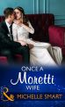 Once A Moretti Wife