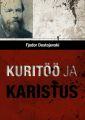 Kuritoo ja karistus